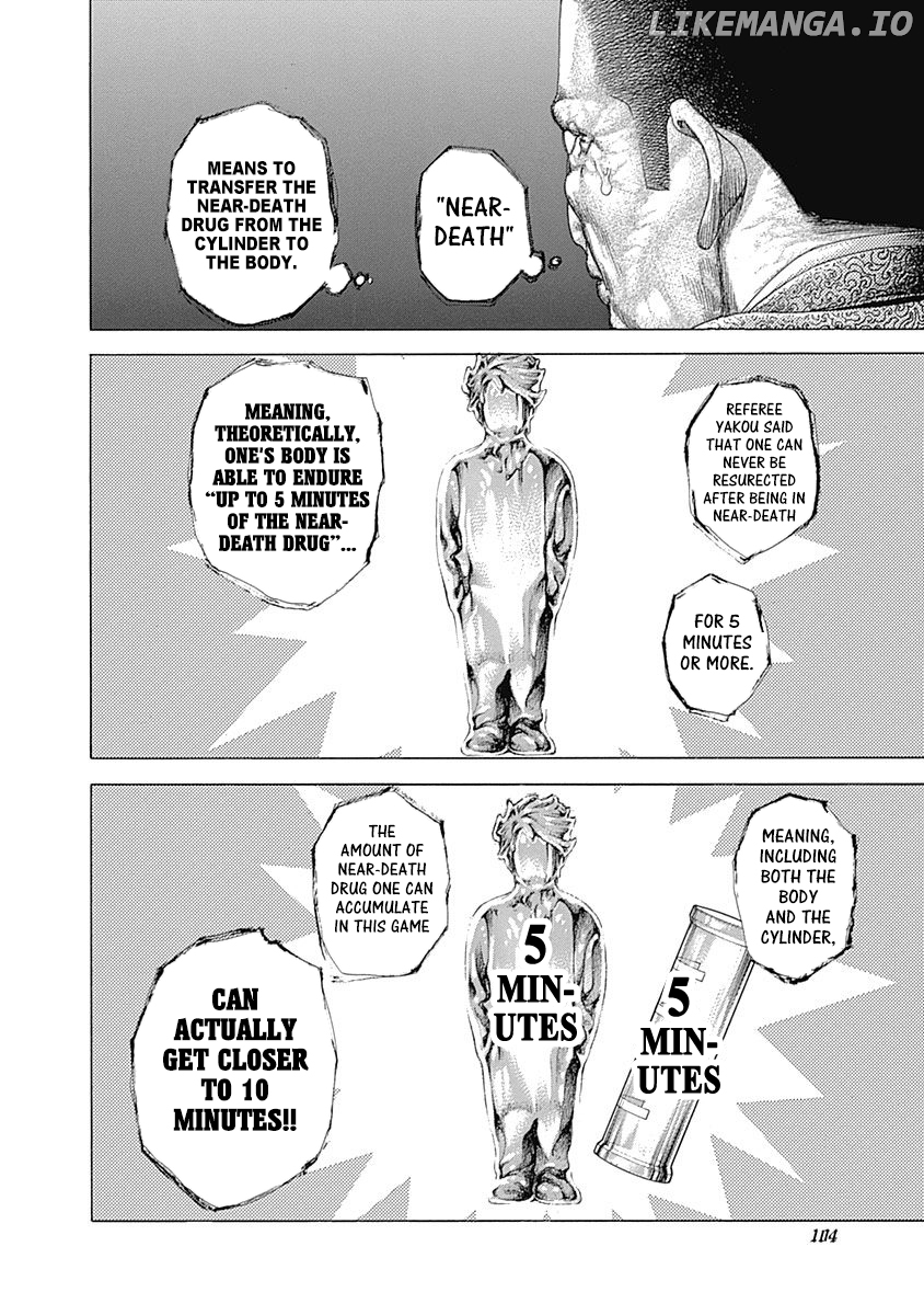 Read Usogui En Manga Online