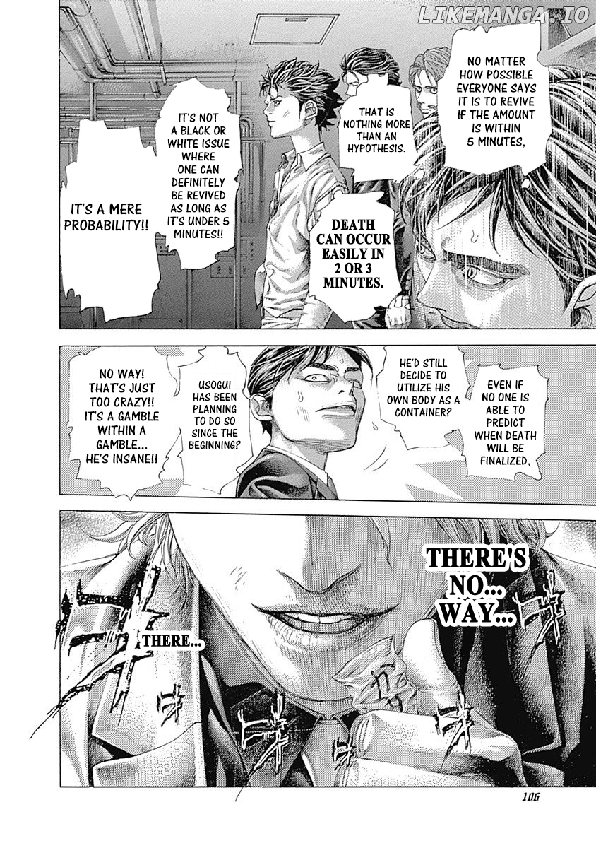 Read Usogui En Manga Online
