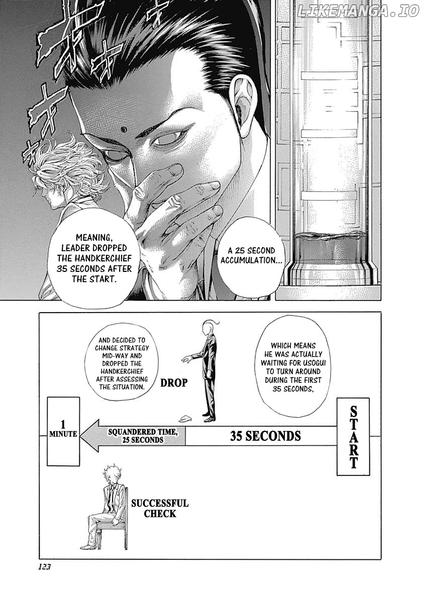 Read Usogui En Manga Online