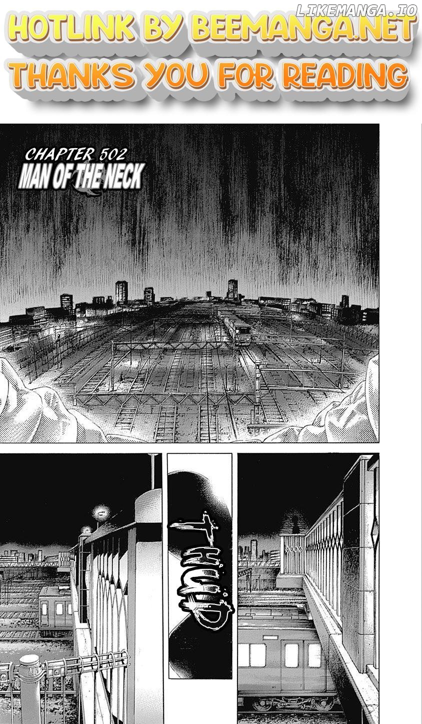 Read Usogui En Manga Online