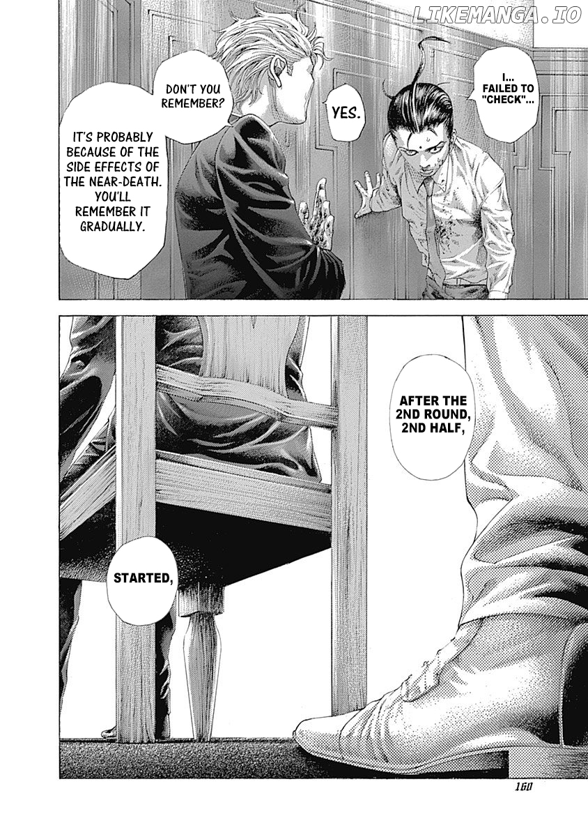 Read Usogui En Manga Online