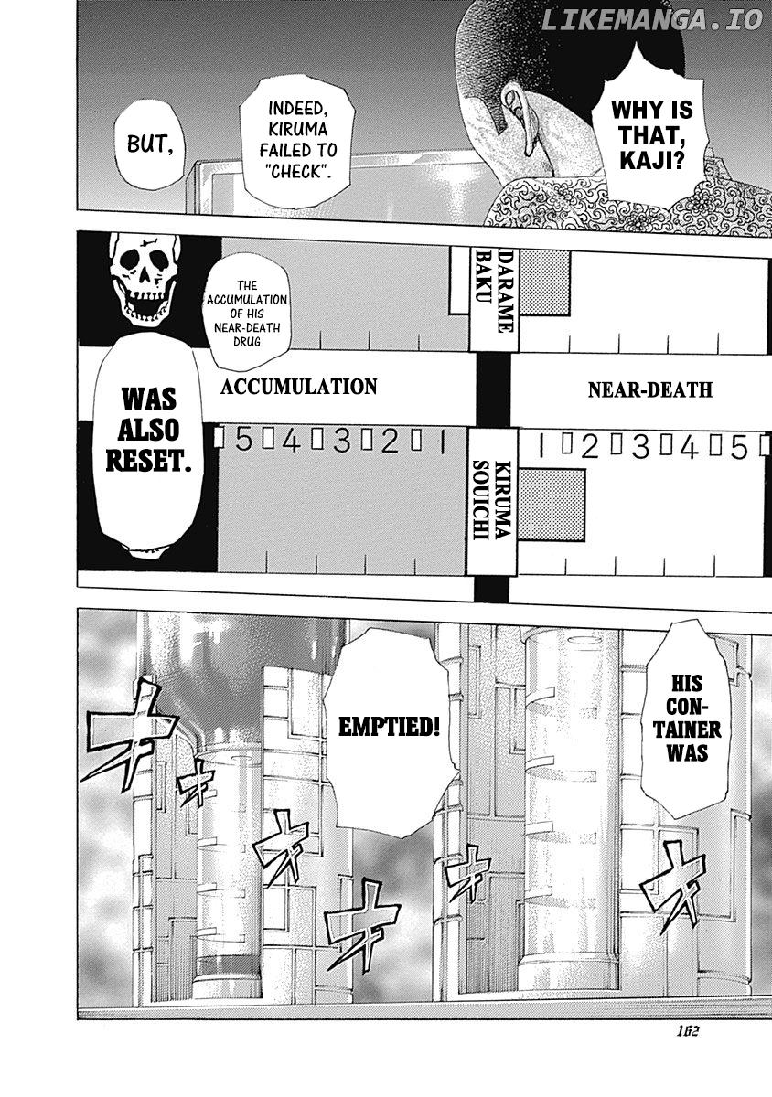 Read Usogui En Manga Online