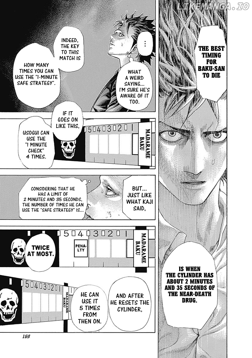 Read Usogui En Manga Online