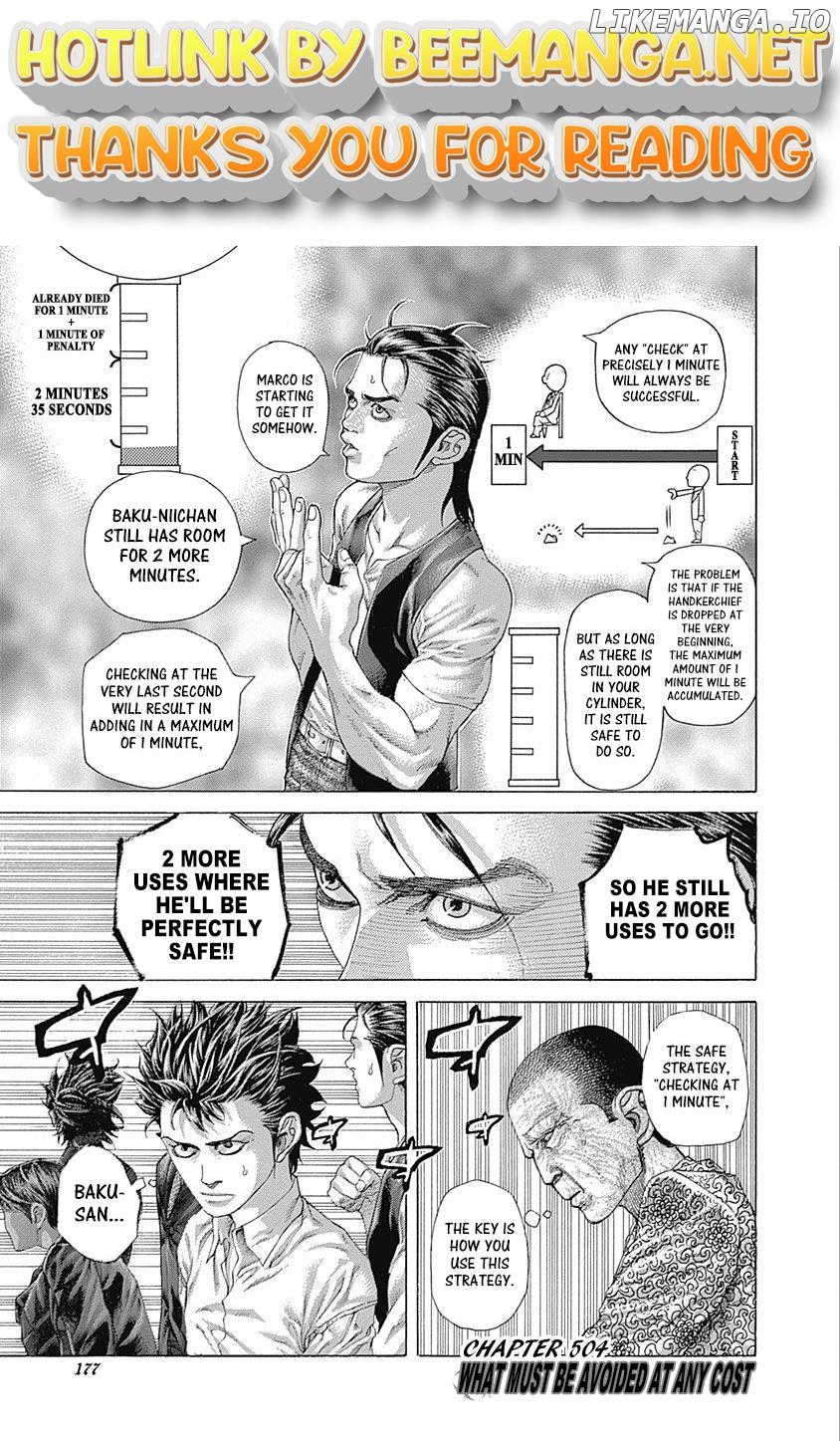 Read Usogui En Manga Online