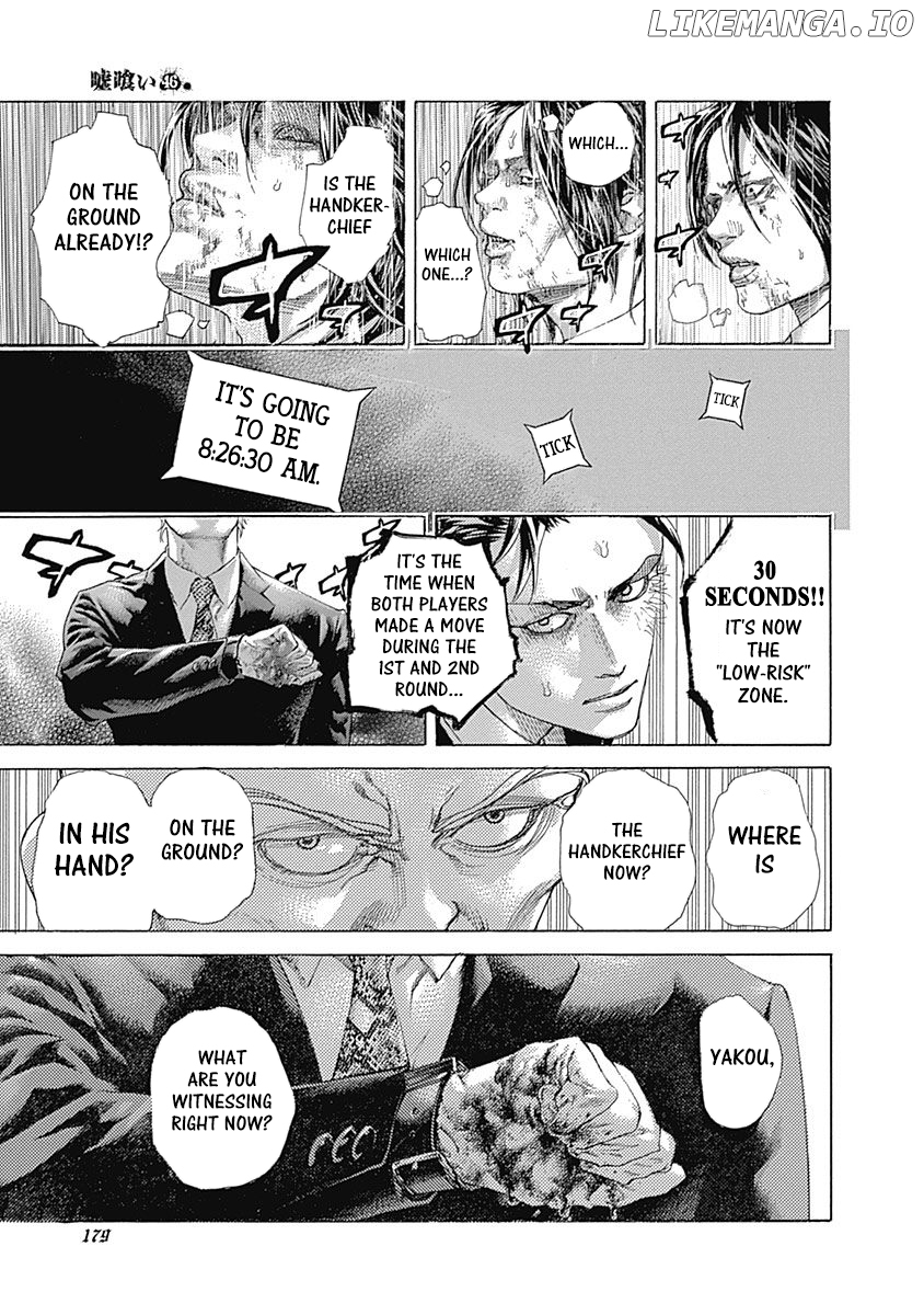 Read Usogui En Manga Online