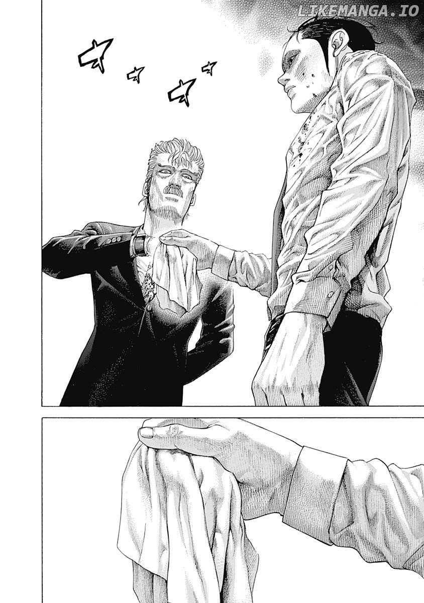 Read Usogui En Manga Online