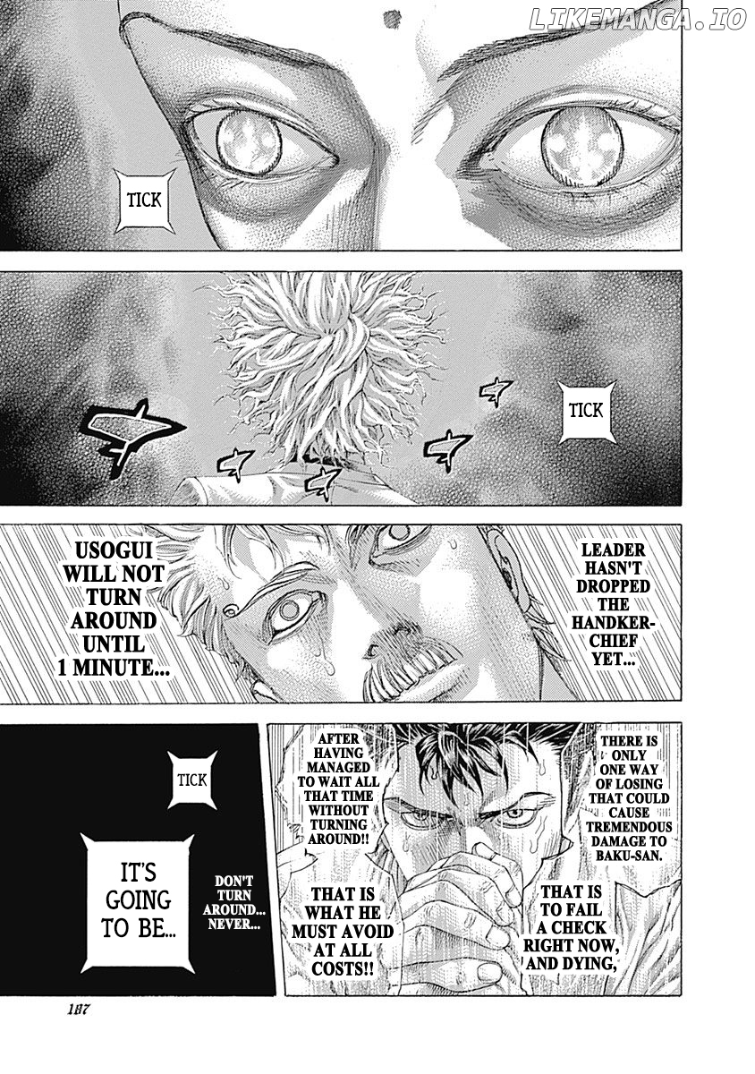 Read Usogui En Manga Online