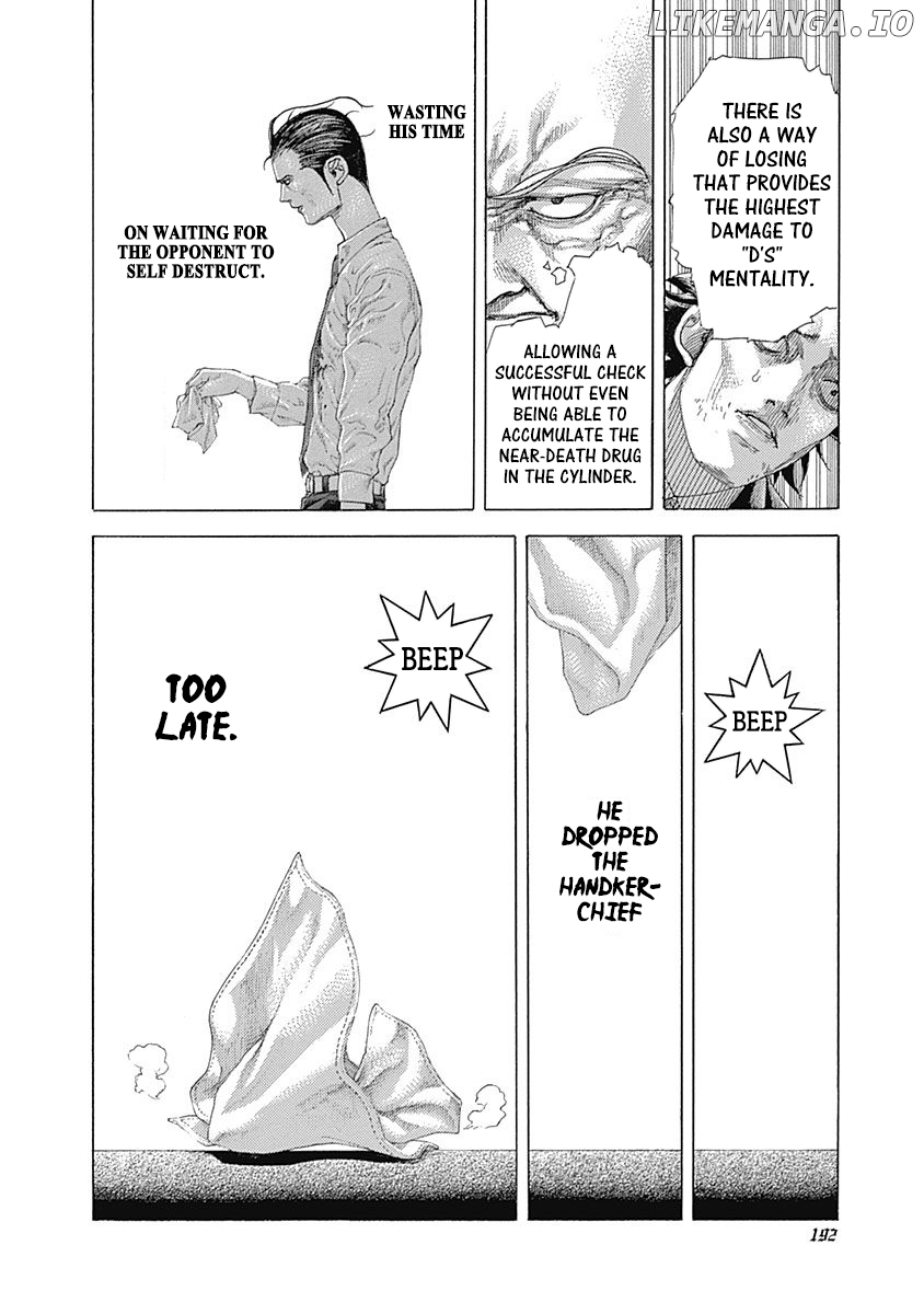 Read Usogui En Manga Online