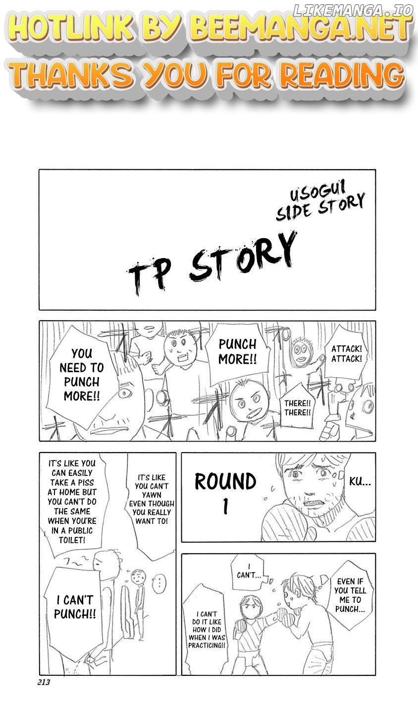 Read Usogui En Manga Online