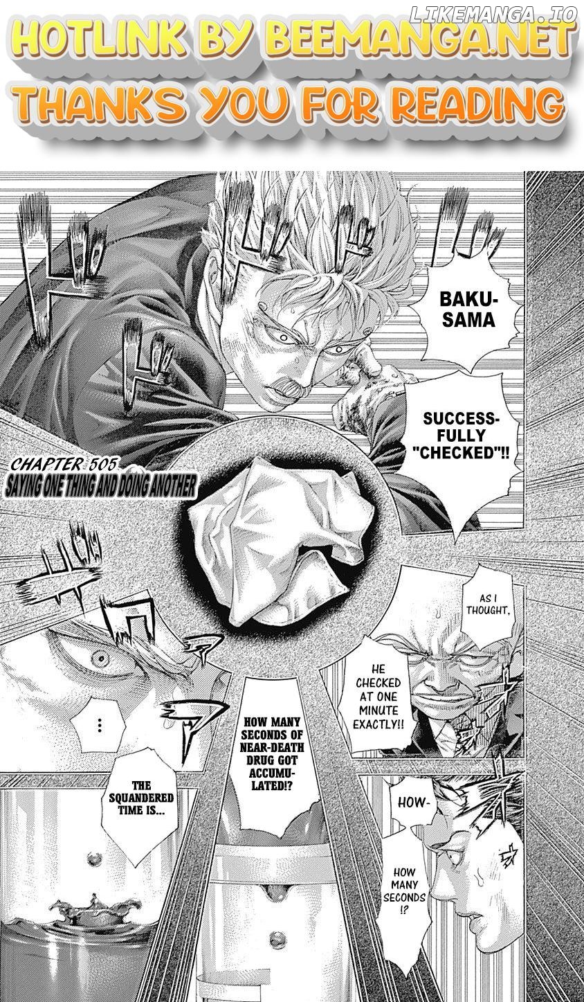 Read Usogui En Manga Online
