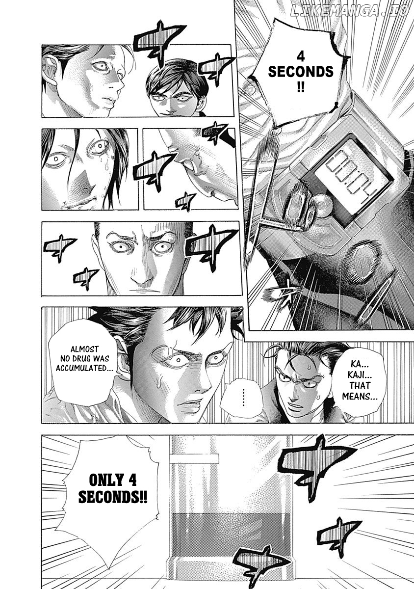 Read Usogui En Manga Online