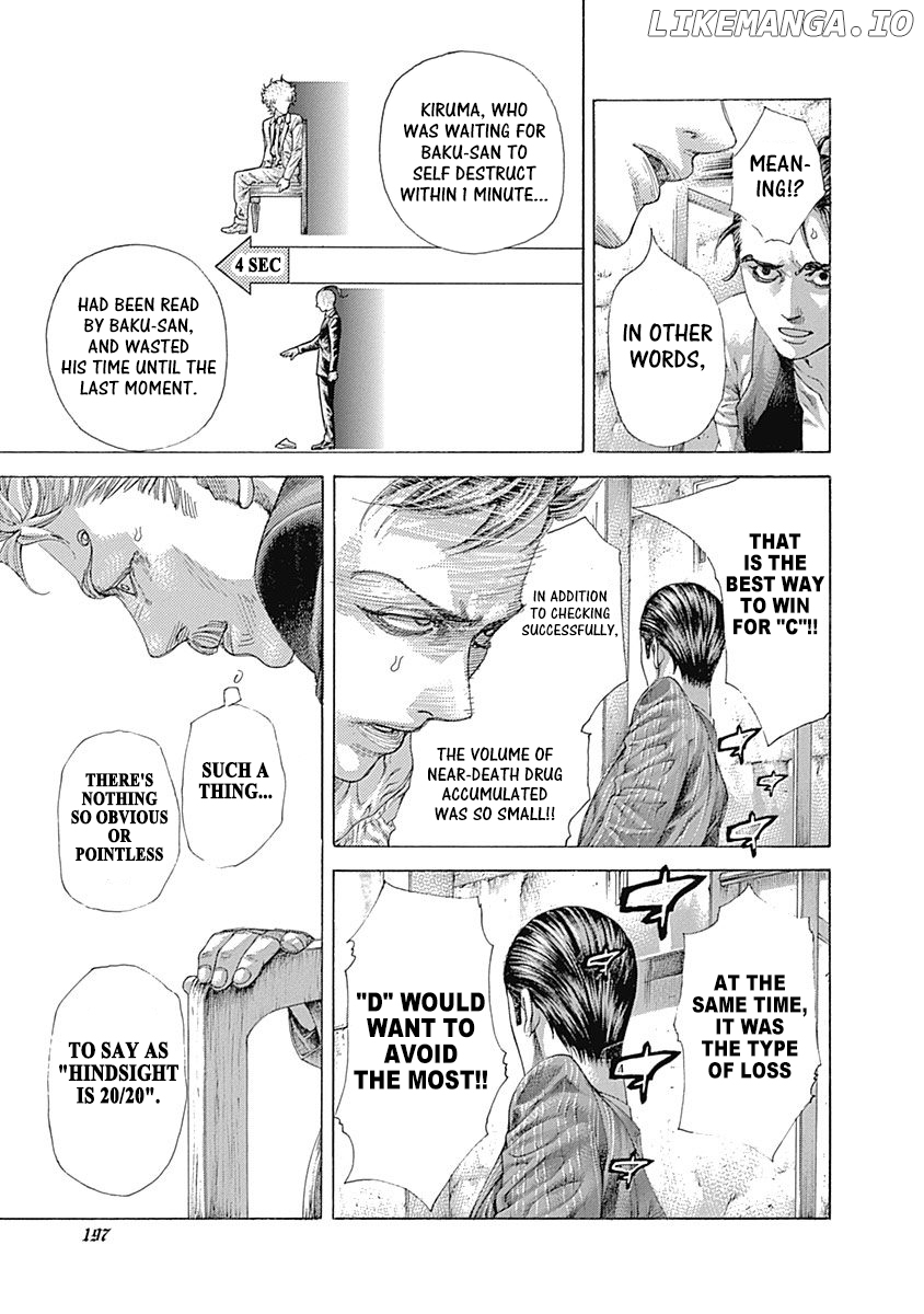 Read Usogui En Manga Online