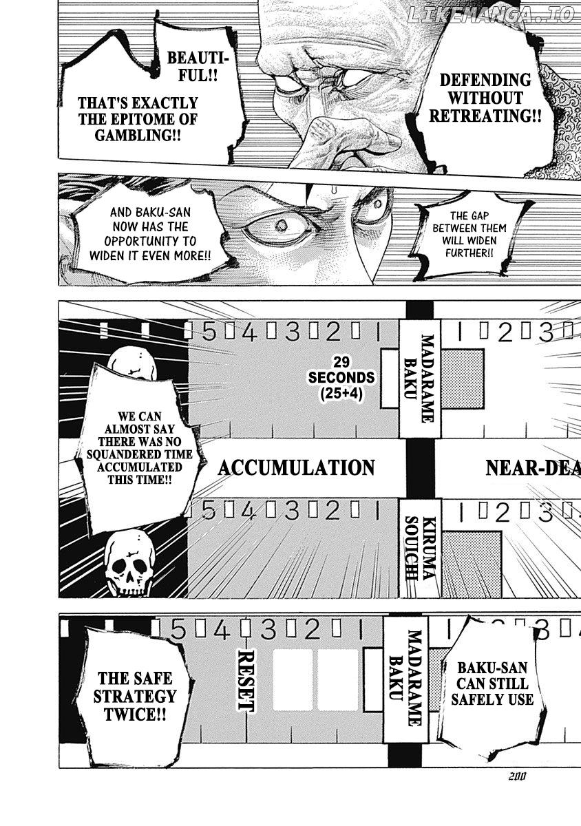 Read Usogui En Manga Online