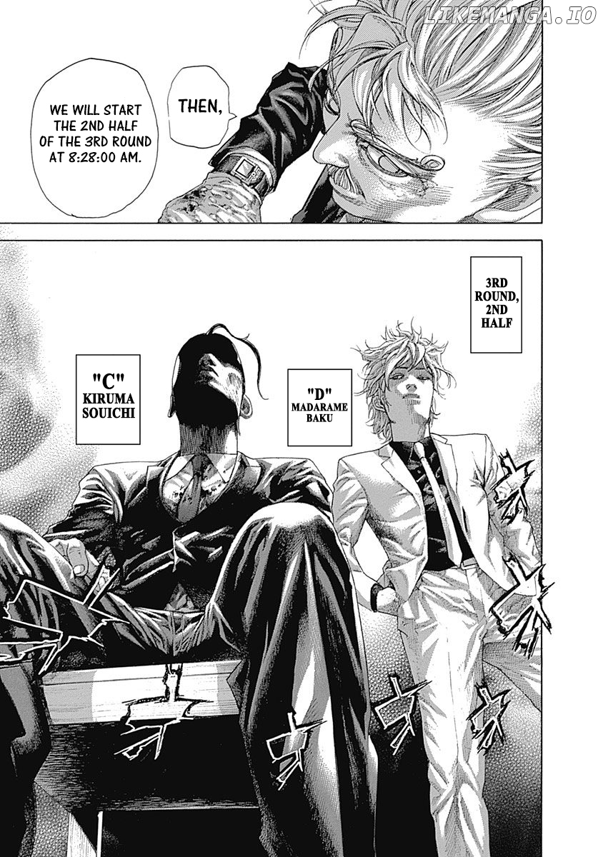 Read Usogui En Manga Online