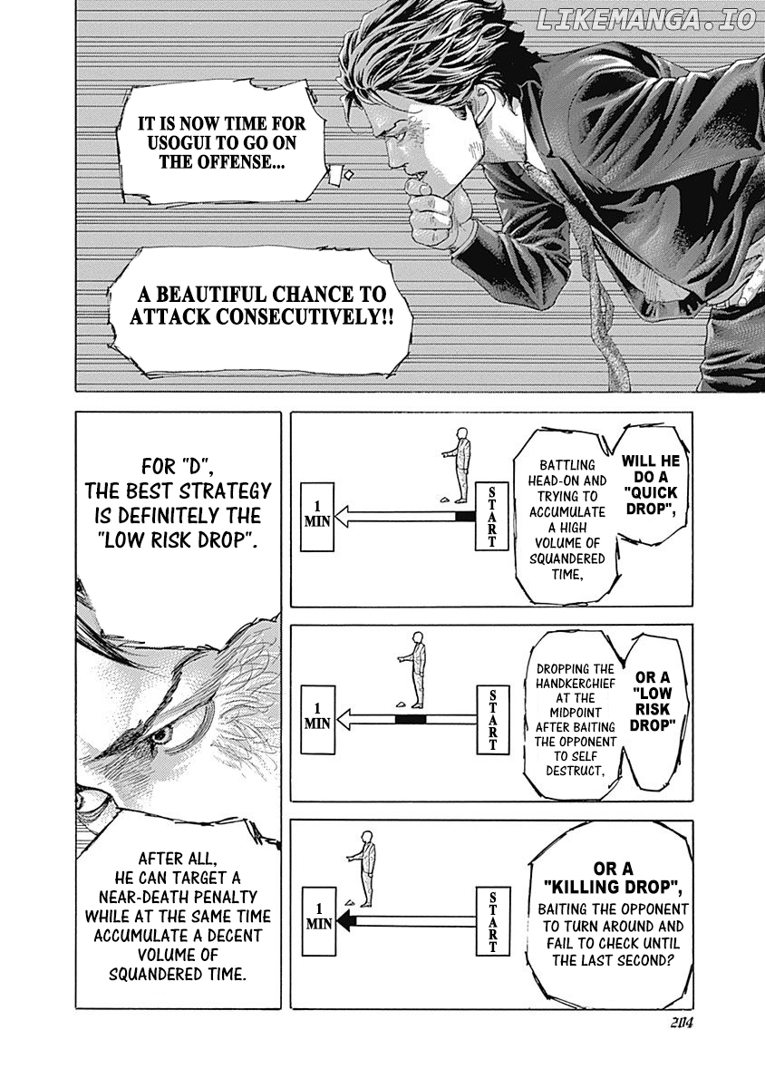 Read Usogui En Manga Online