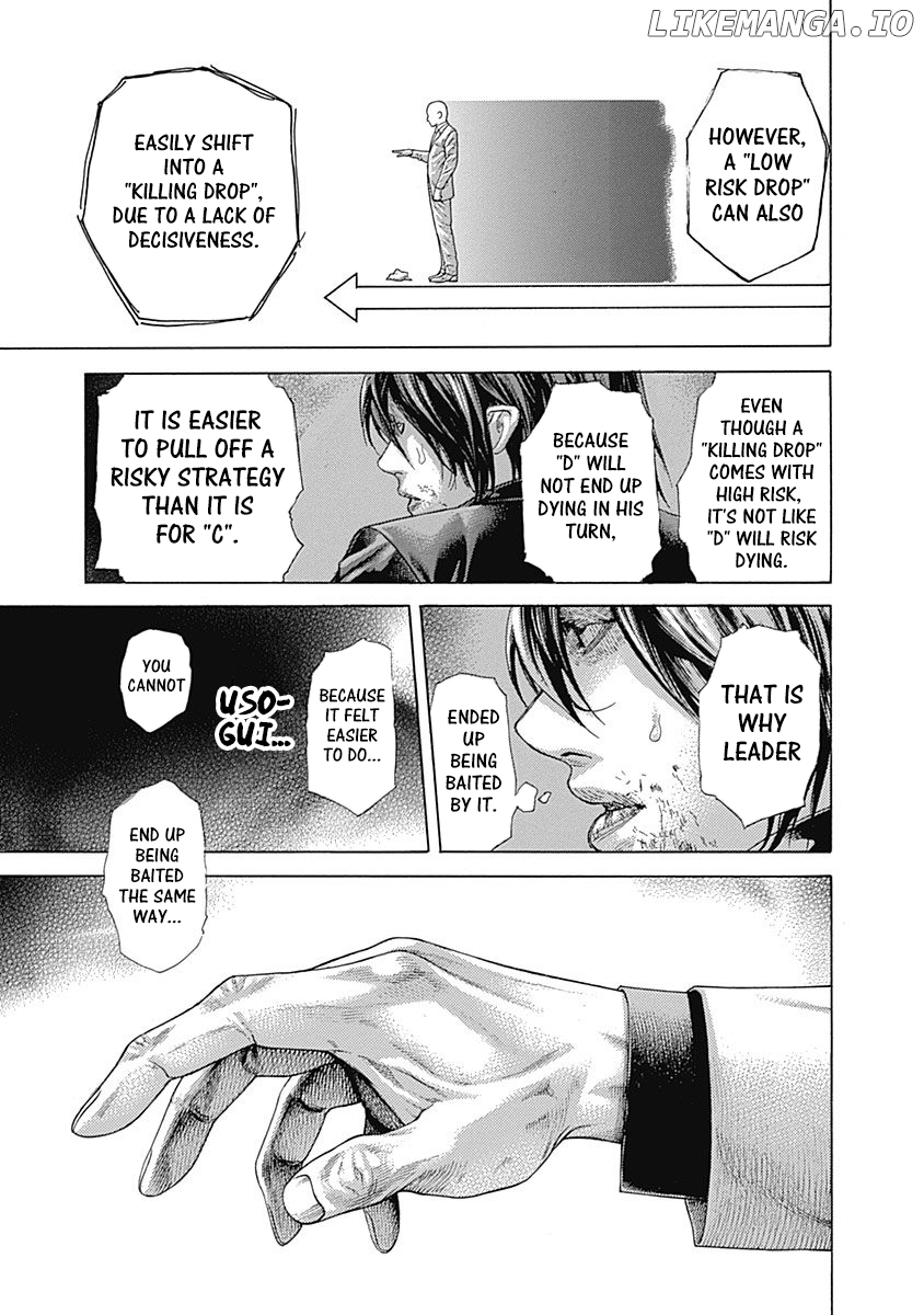 Read Usogui En Manga Online