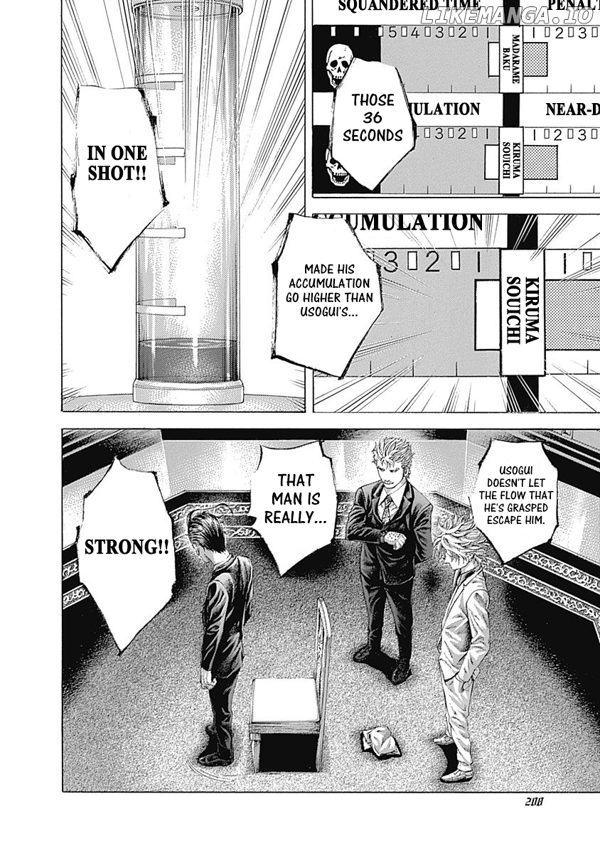 Read Usogui En Manga Online