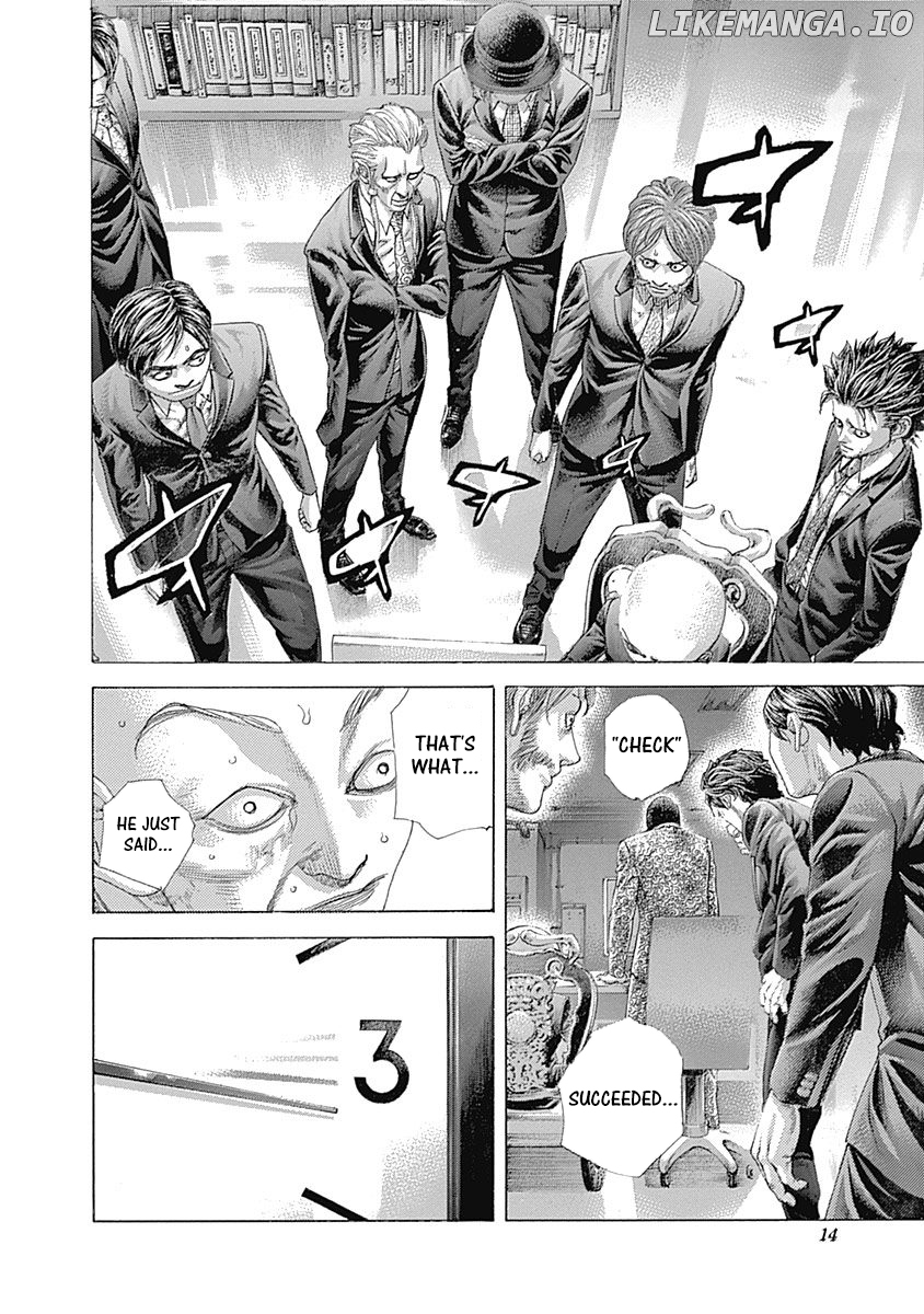 Read Usogui En Manga Online