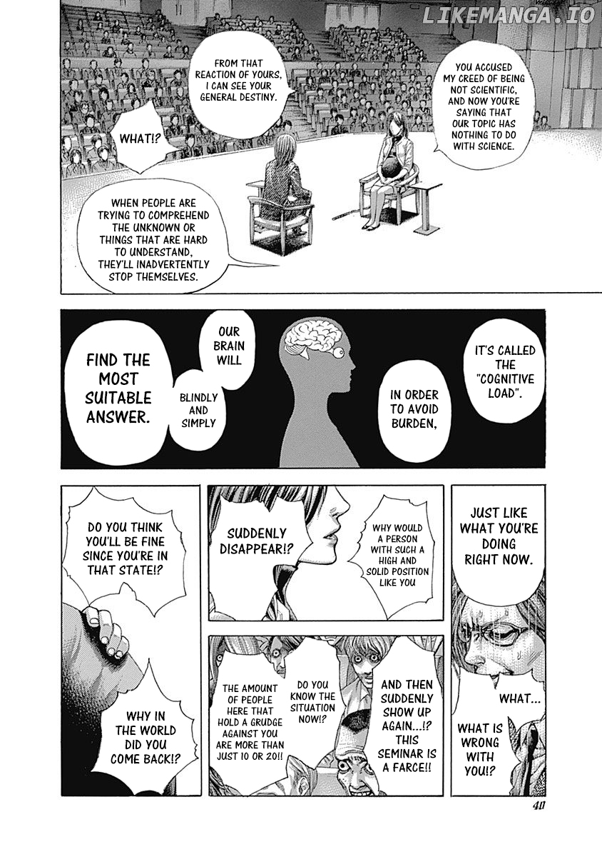 Read Usogui En Manga Online