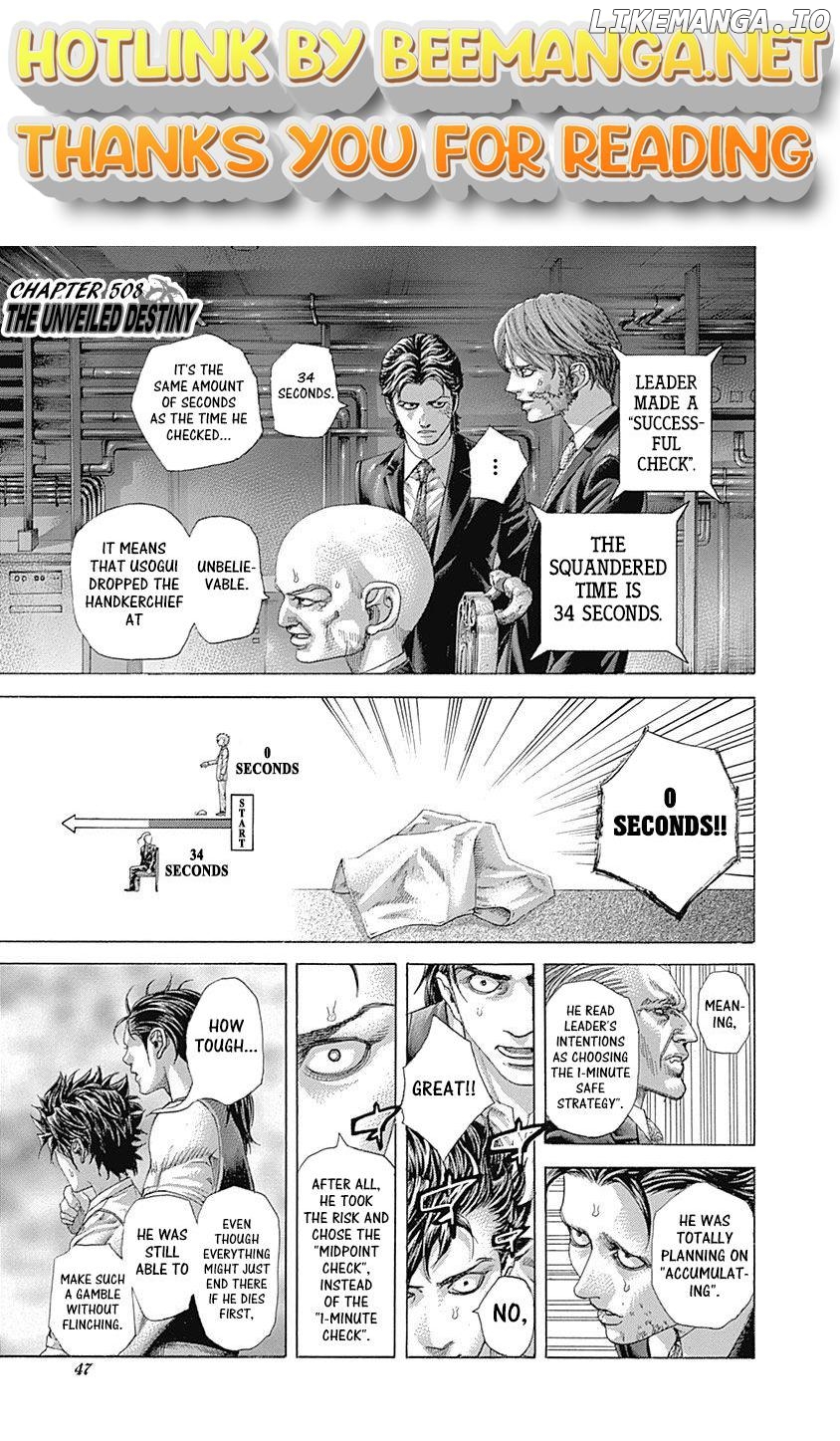 Read Usogui En Manga Online