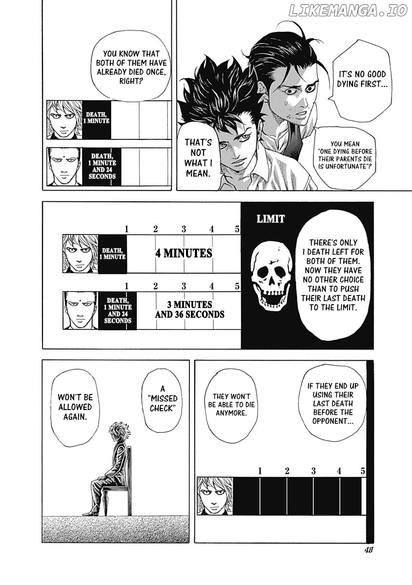 Read Usogui En Manga Online