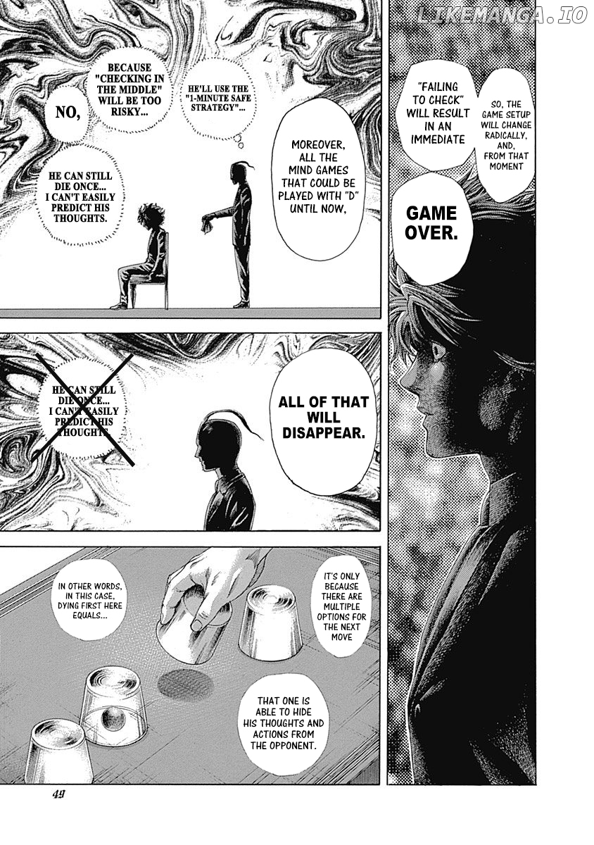 Read Usogui En Manga Online