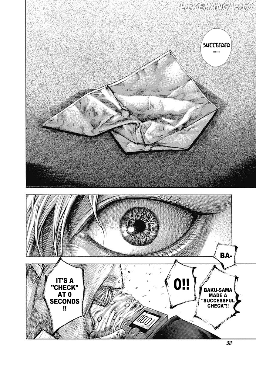 Read Usogui En Manga Online