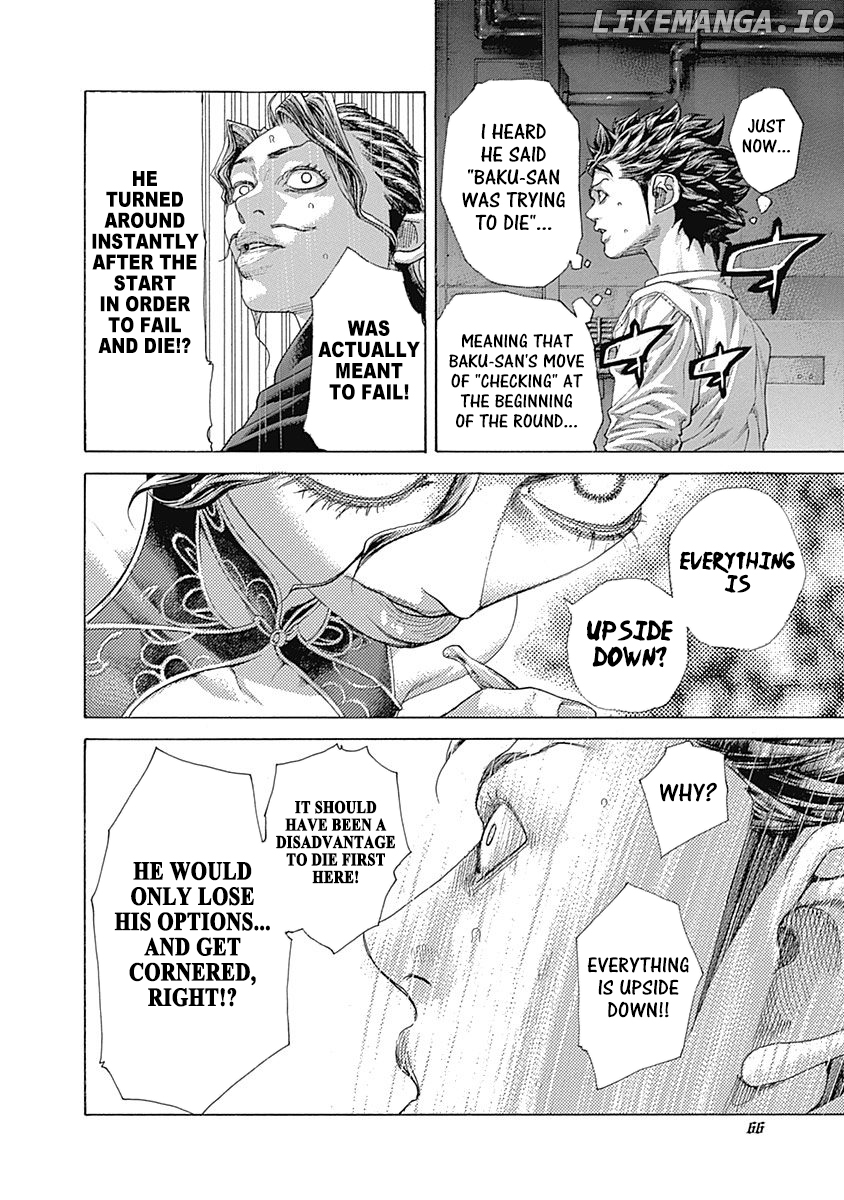 Read Usogui En Manga Online