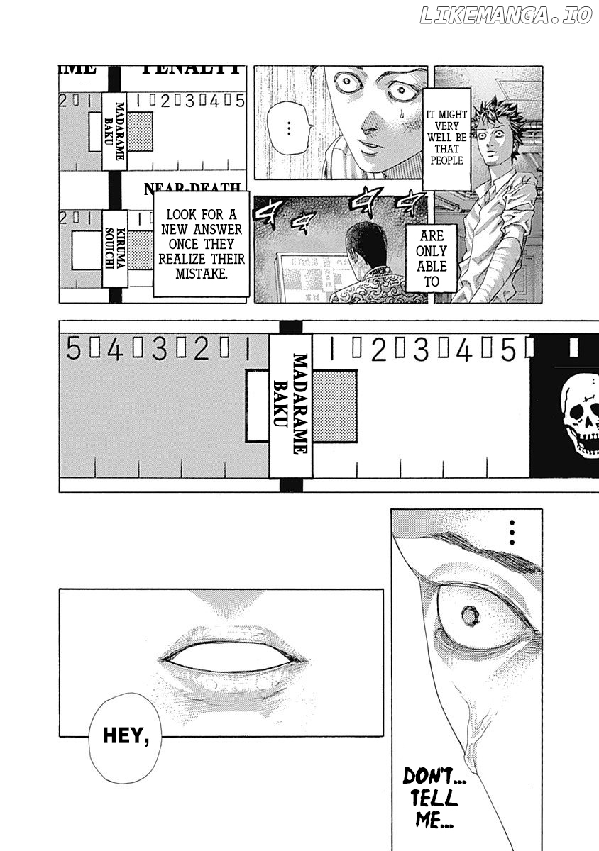 Read Usogui En Manga Online
