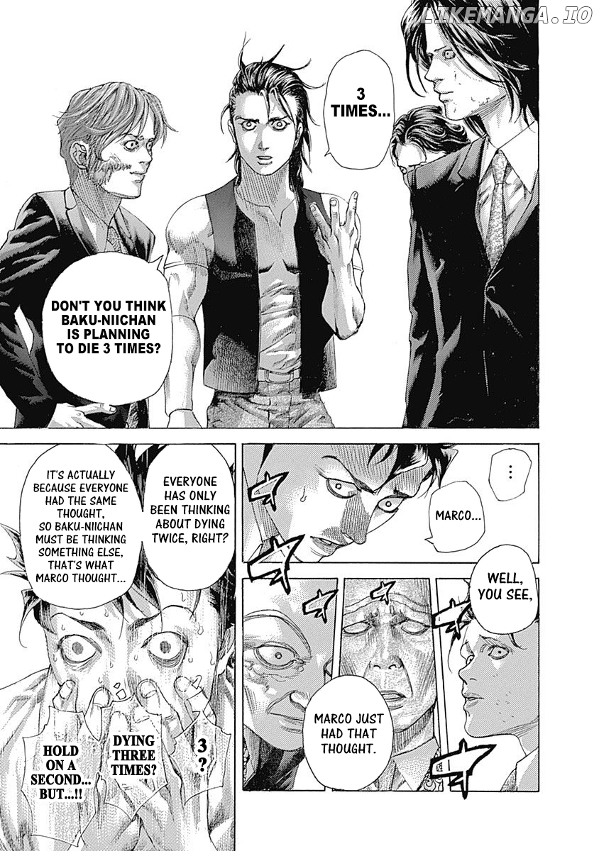 Read Usogui En Manga Online