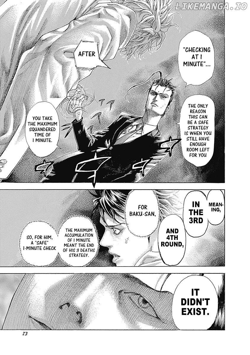 Read Usogui En Manga Online