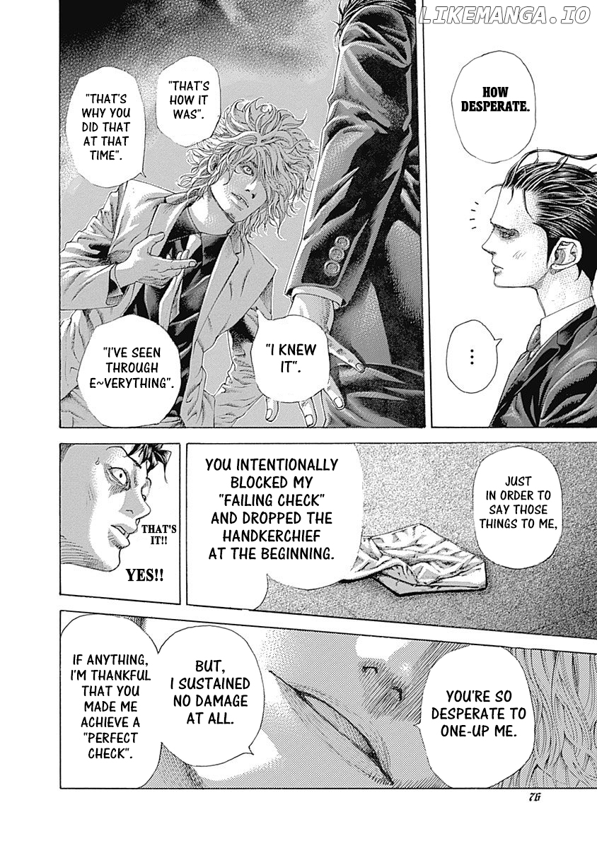Read Usogui En Manga Online