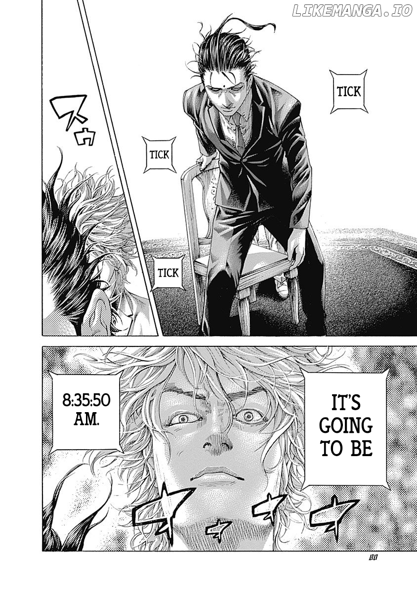 Read Usogui En Manga Online