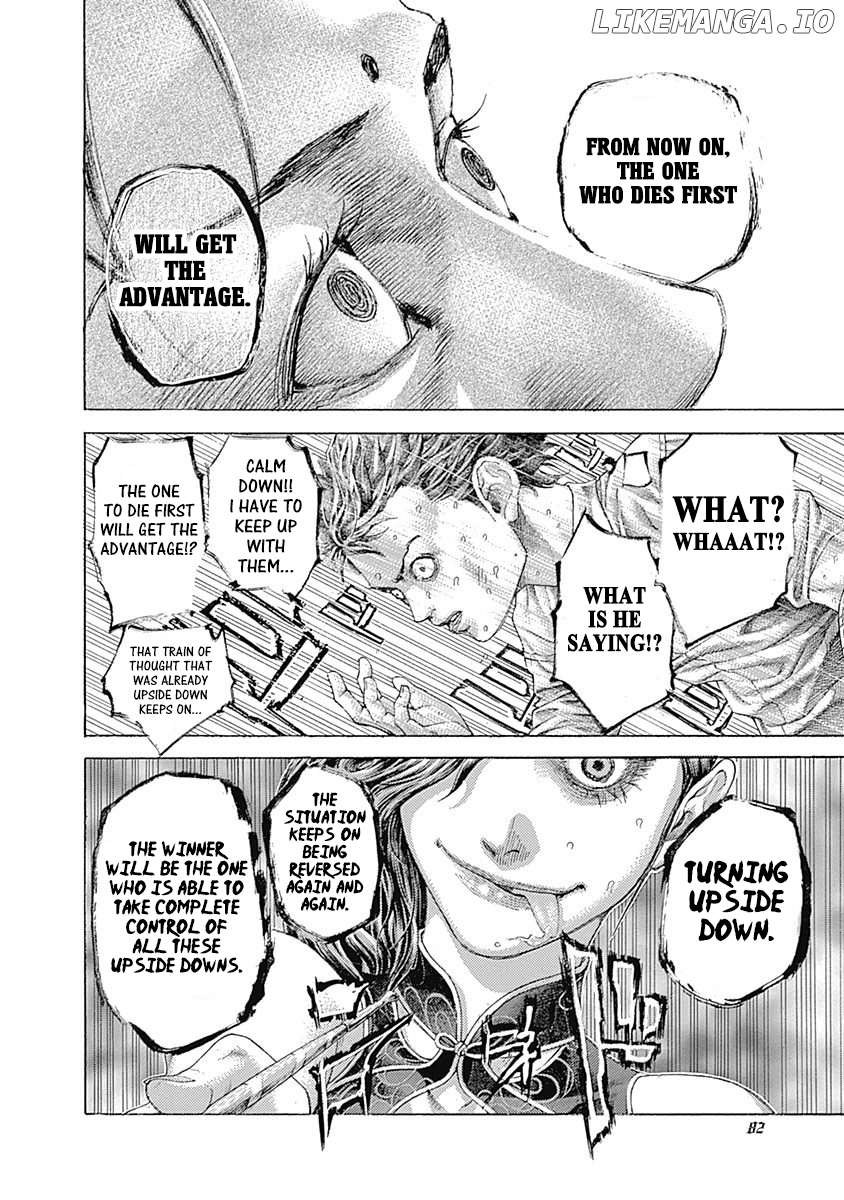 Read Usogui En Manga Online