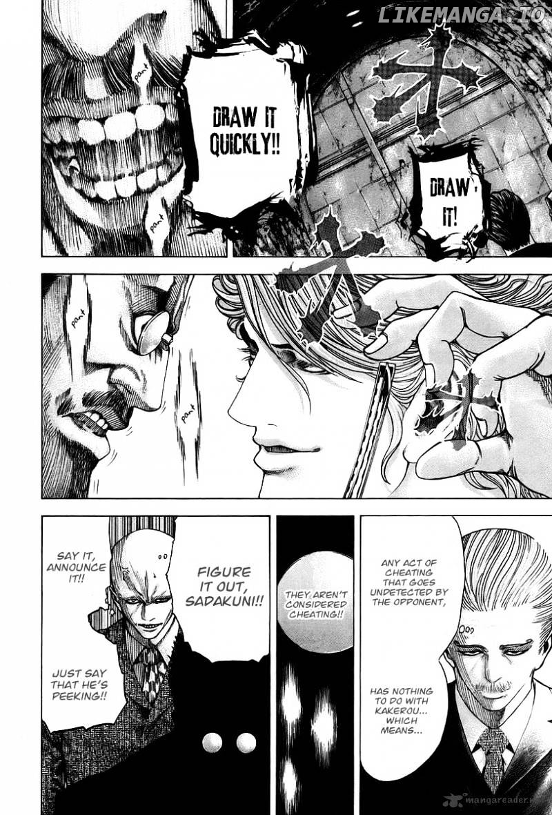 Read Usogui En Manga Online