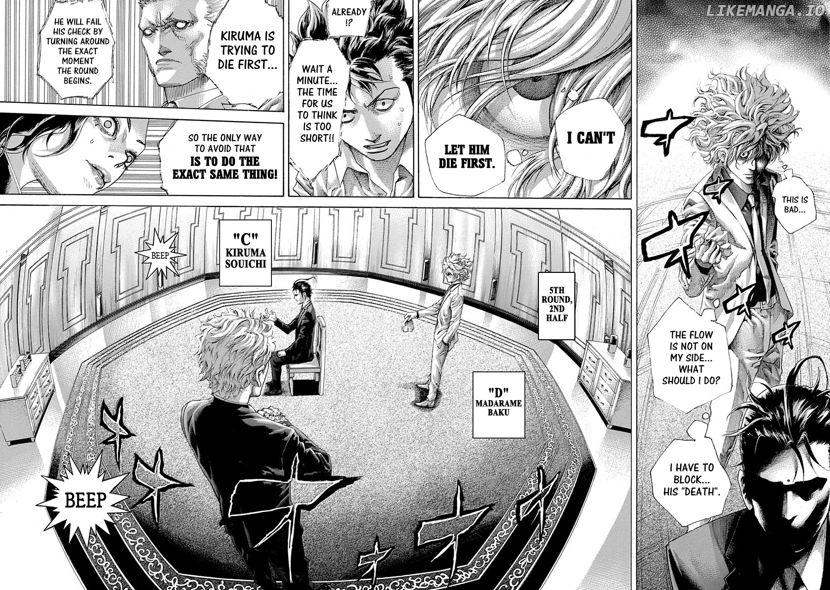 Read Usogui En Manga Online