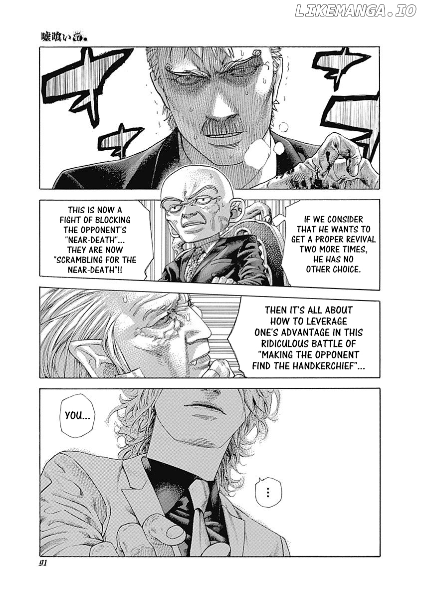 Read Usogui En Manga Online