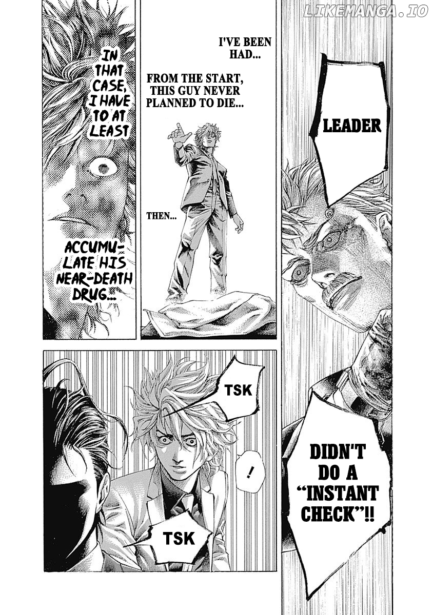 Read Usogui En Manga Online