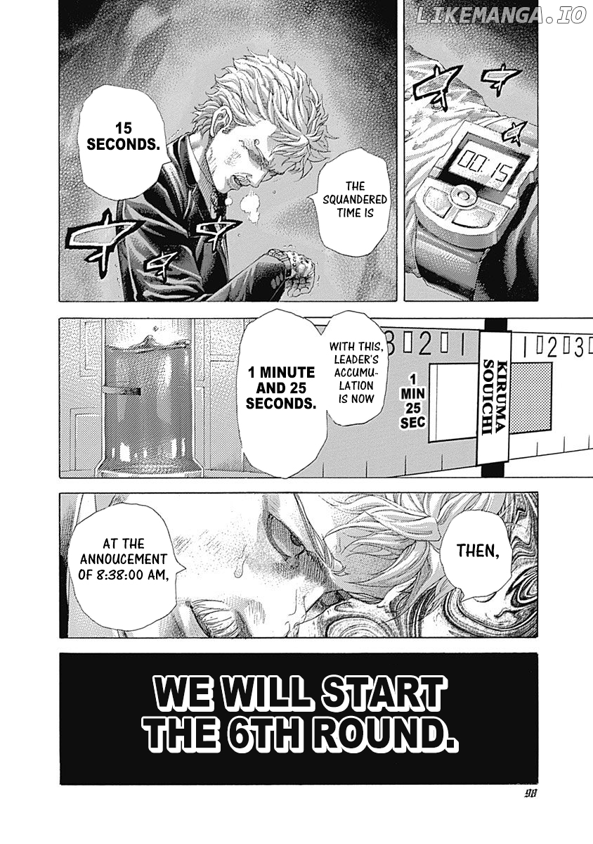 Read Usogui En Manga Online