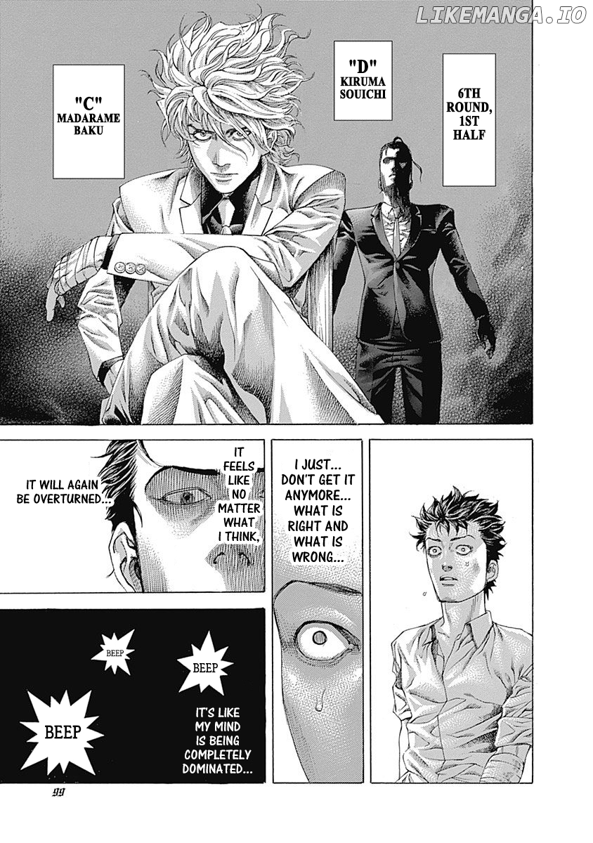 Read Usogui En Manga Online