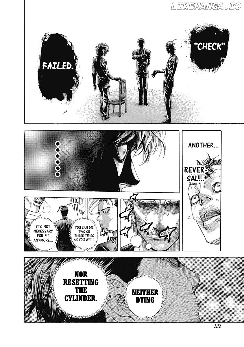 Read Usogui En Manga Online