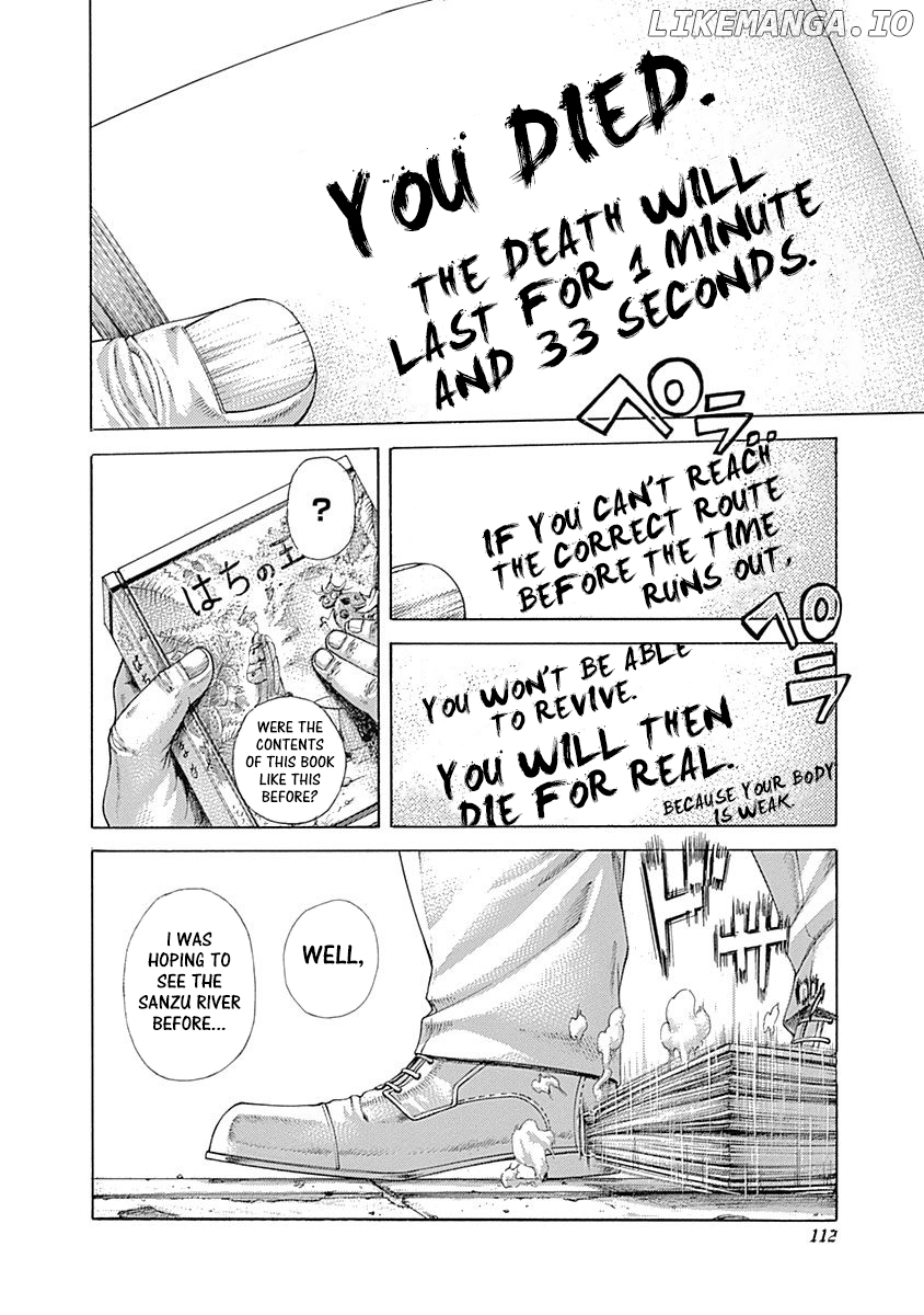 Read Usogui En Manga Online