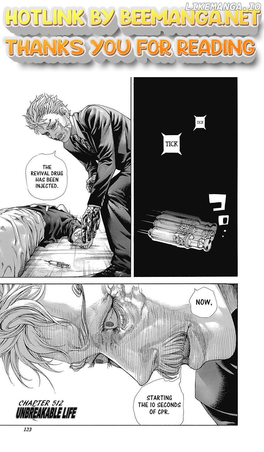 Read Usogui En Manga Online