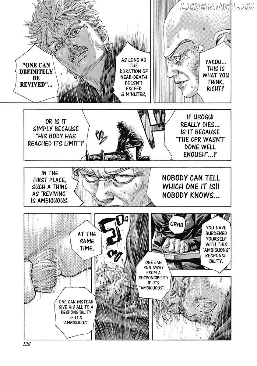 Read Usogui En Manga Online