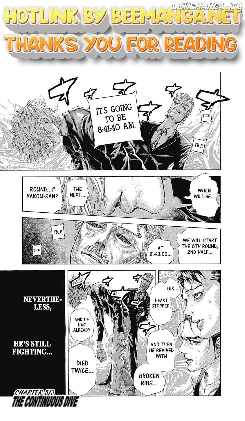 Read Usogui En Manga Online