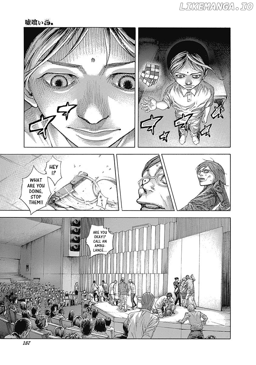 Read Usogui En Manga Online