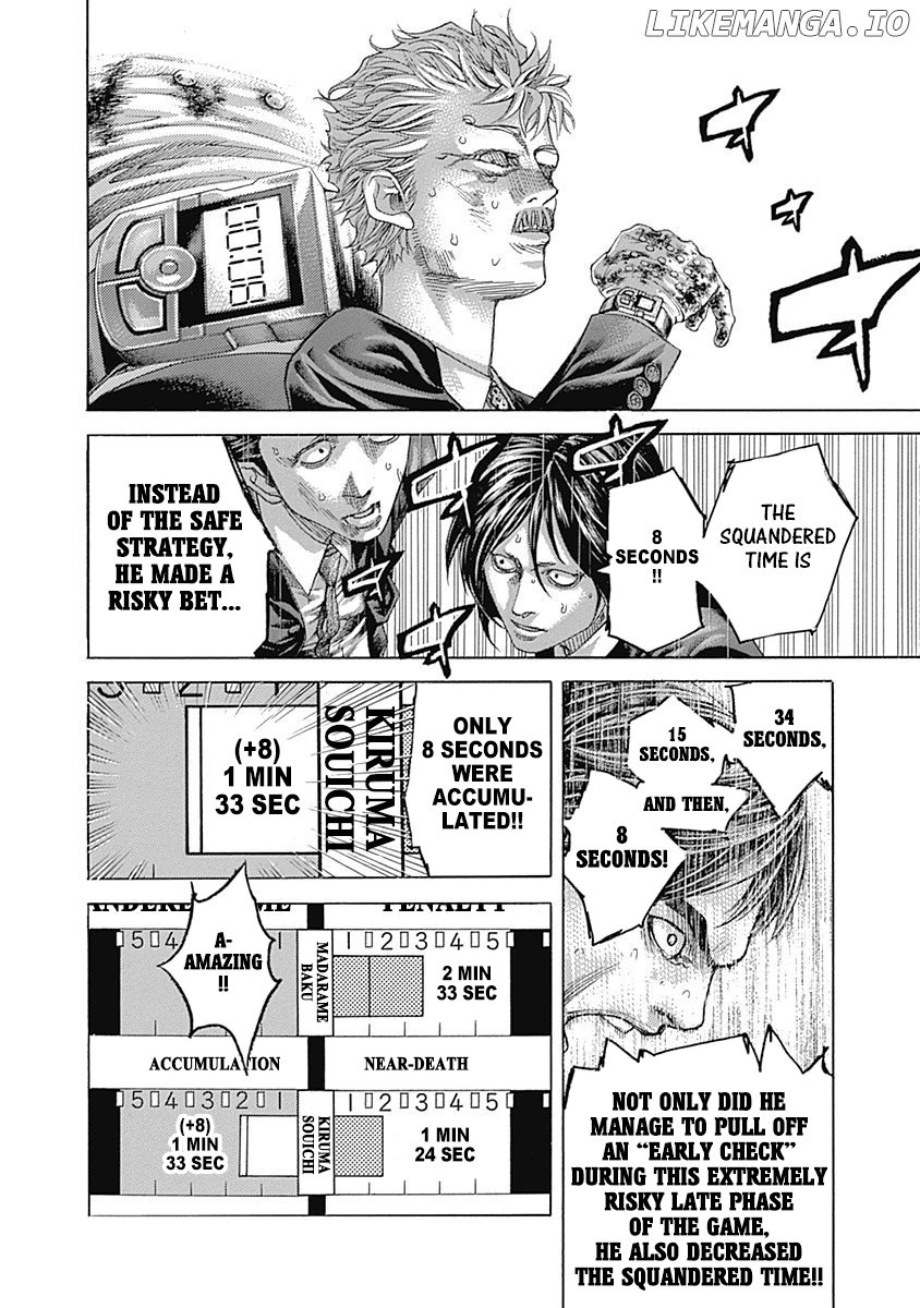 Read Usogui En Manga Online