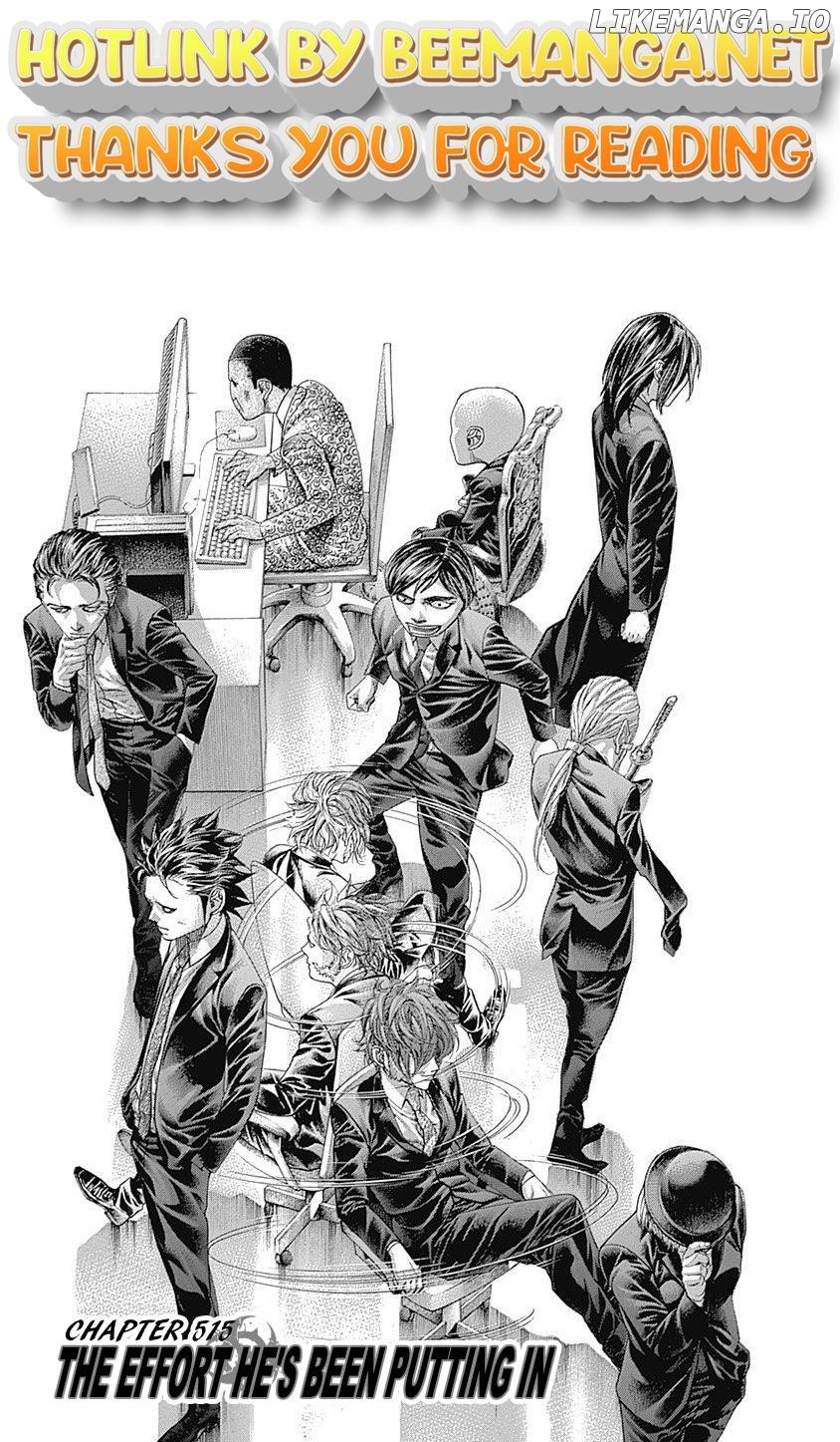 Read Usogui En Manga Online