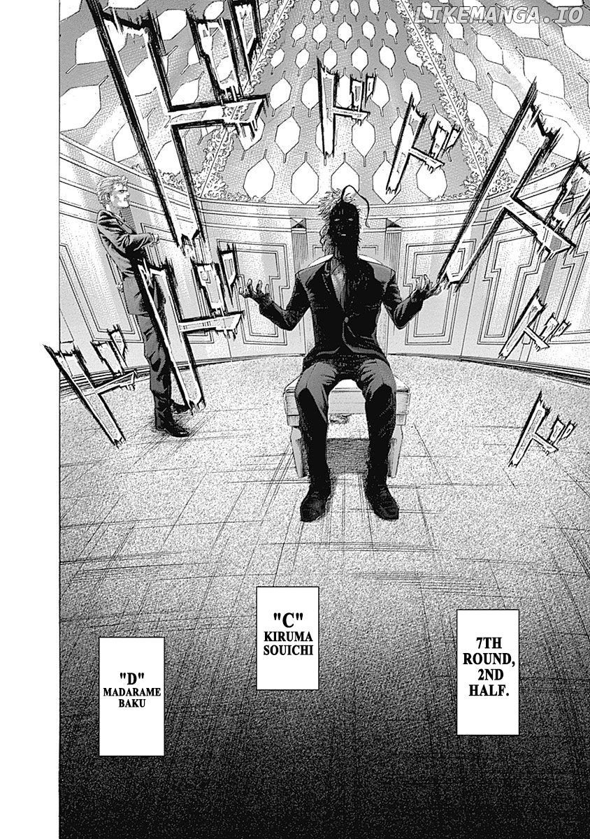 Read Usogui En Manga Online