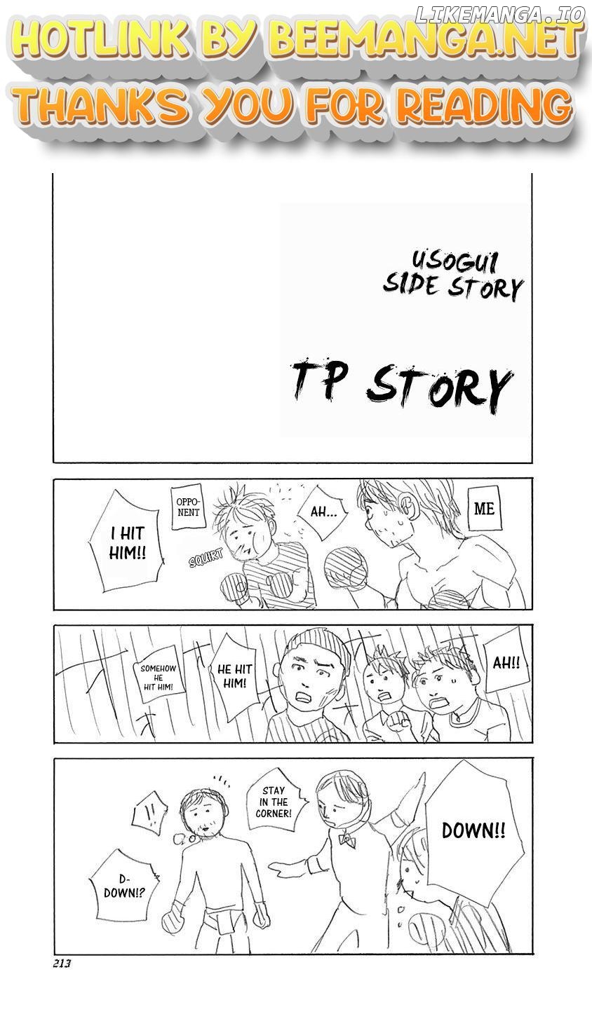 Read Usogui En Manga Online
